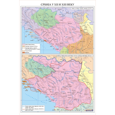 istorijska karta srbije SRBIJA U XII I XIII VEKU   Zidna karta na baneru istorijska karta srbije